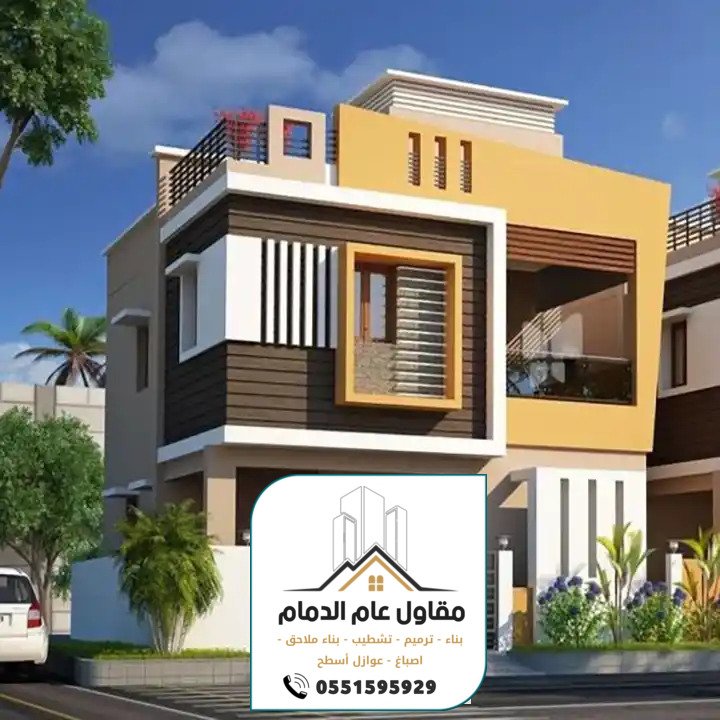 معلم اصباغ الدمام 0538861529 صباغ الدمام الخبر القطيف اصباغ داخلية وخارجية بالشرقية